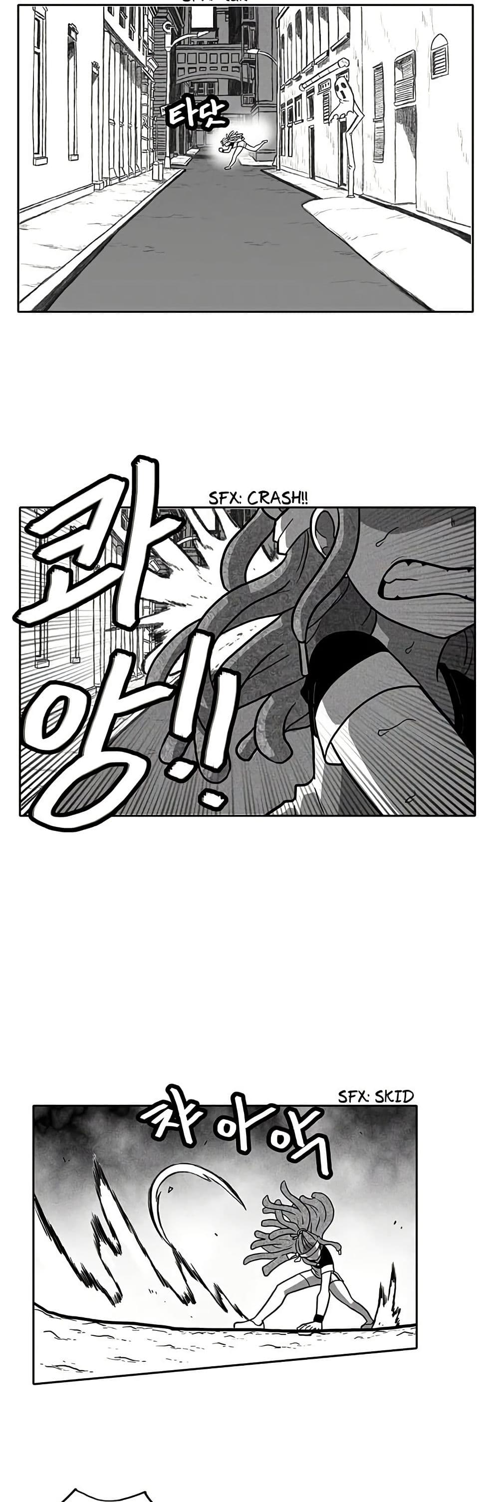 Burning Effect page 12