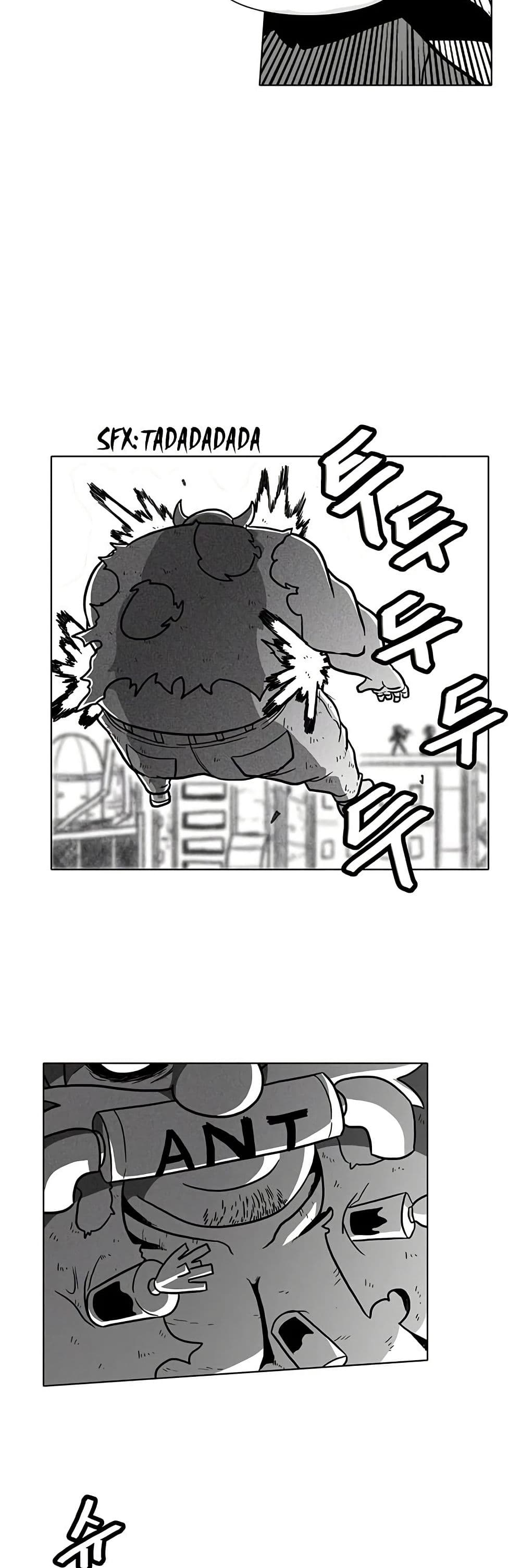Burning Effect page 24