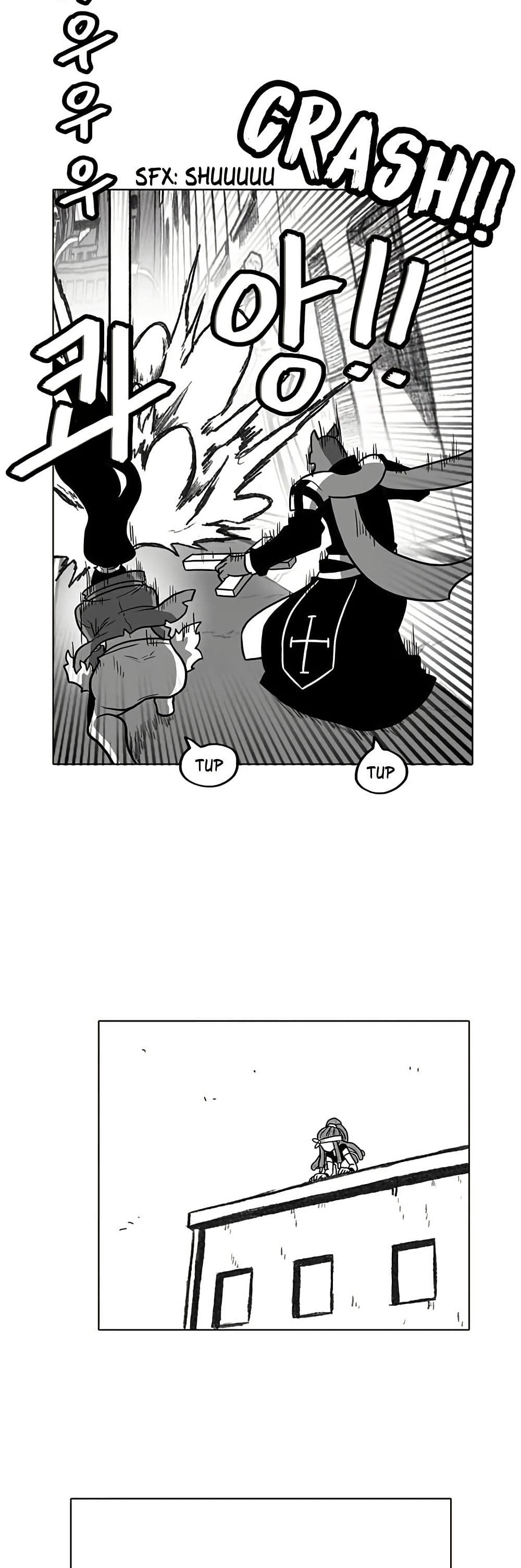 Burning Effect page 25