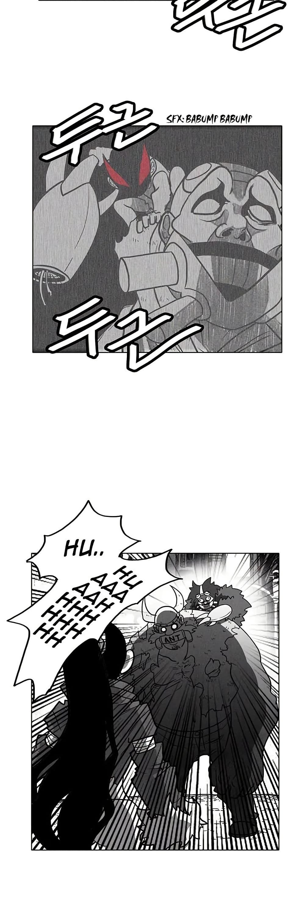 Burning Effect page 32