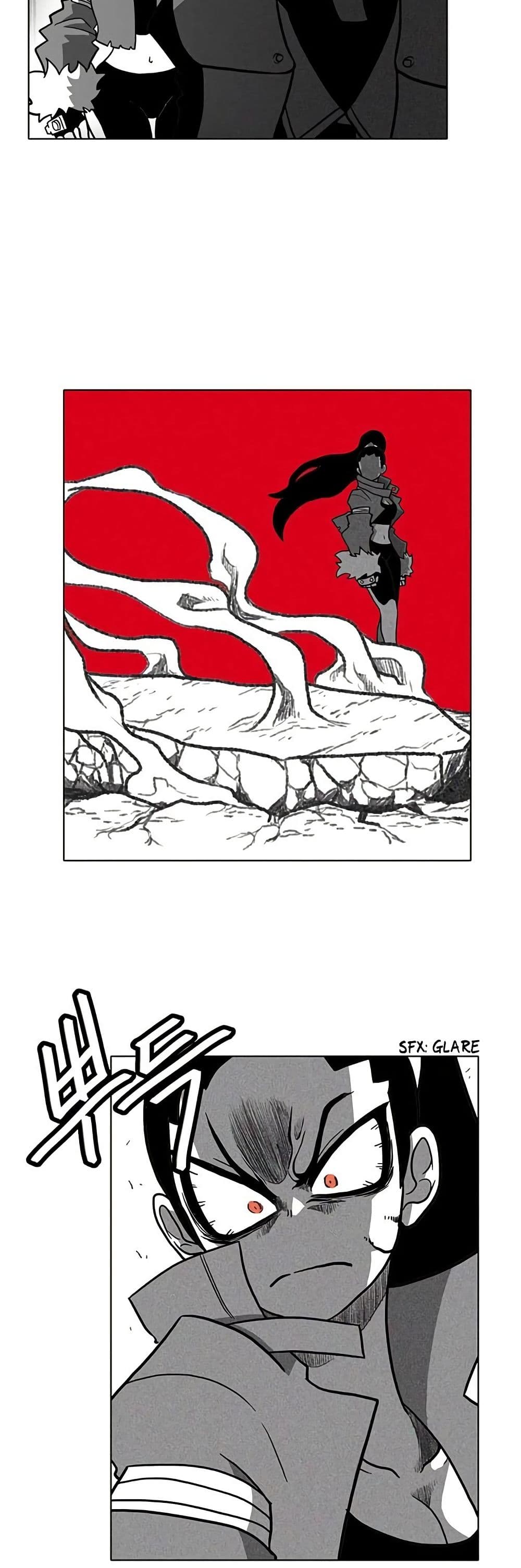 Burning Effect page 3