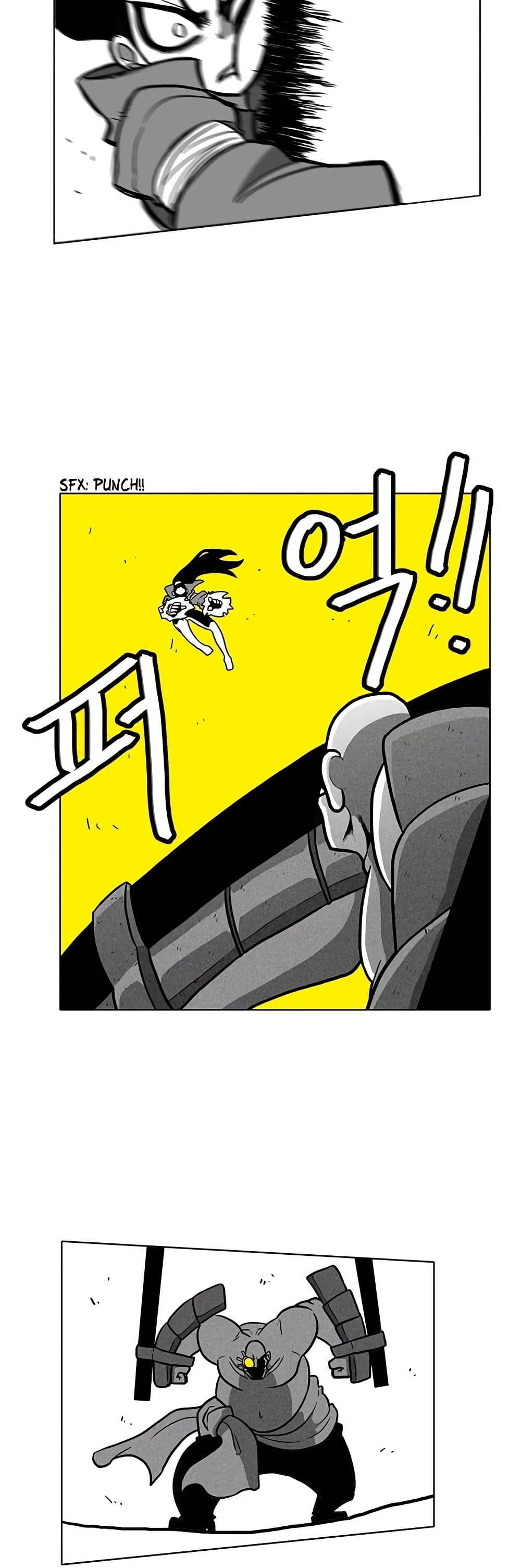 Burning Effect page 8