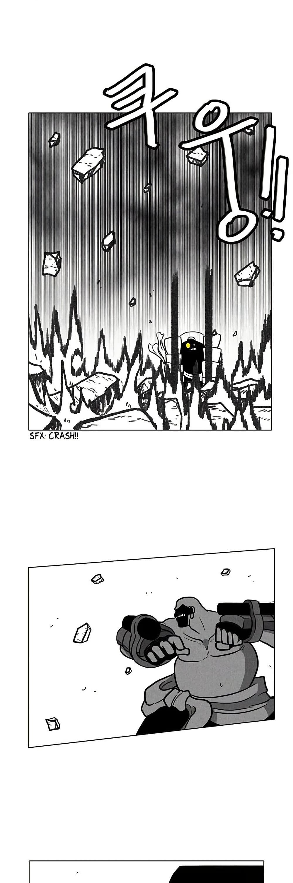 Burning Effect page 9