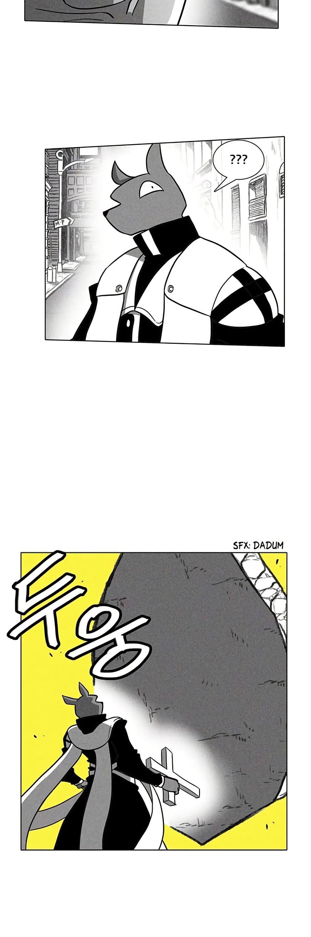 Burning Effect page 27