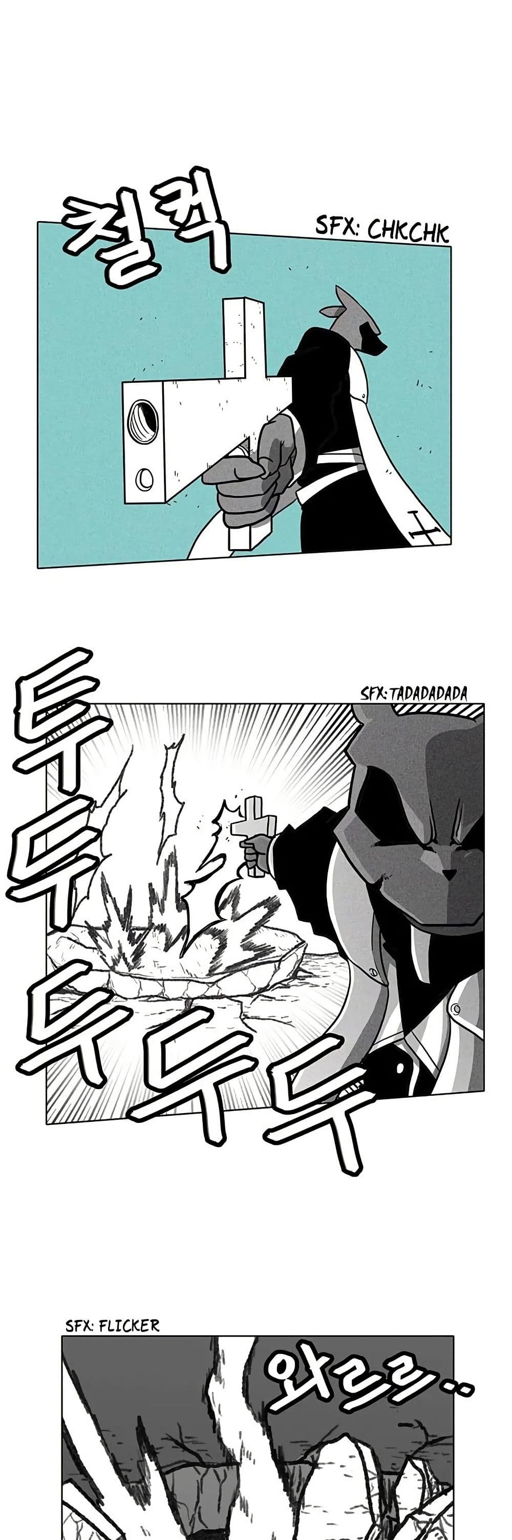 Burning Effect page 35