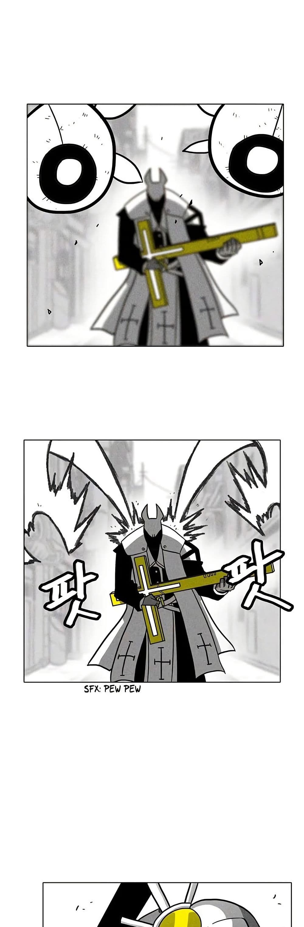 Burning Effect page 13