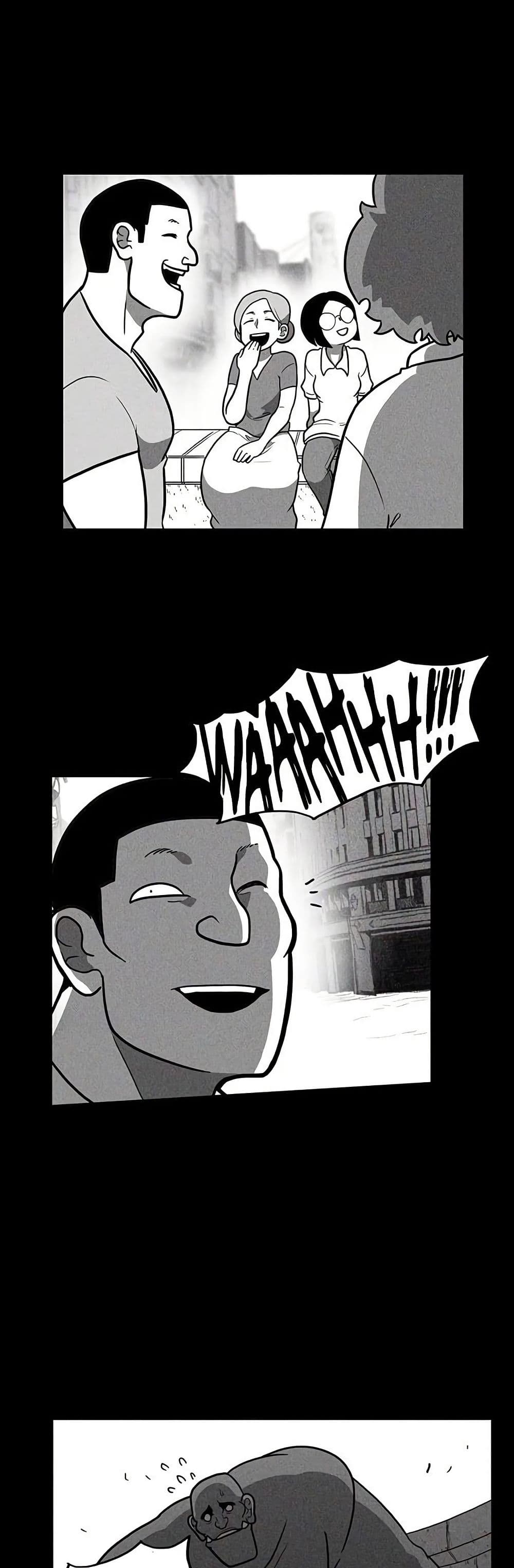 Burning Effect page 26