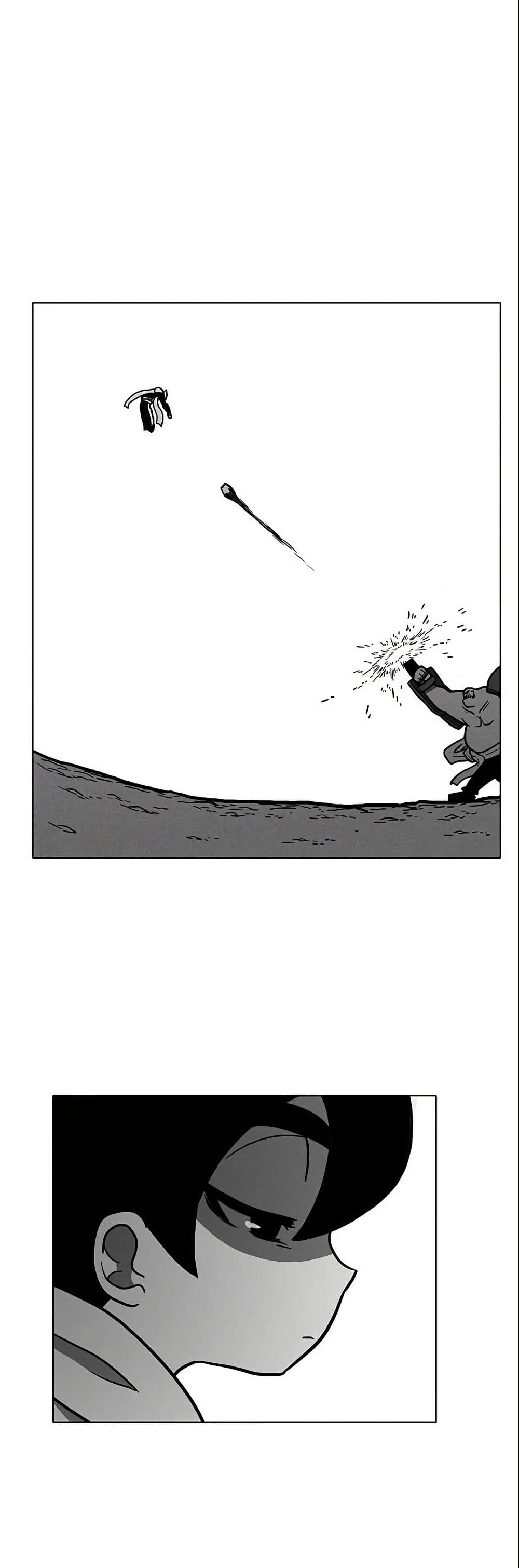 Burning Effect page 1