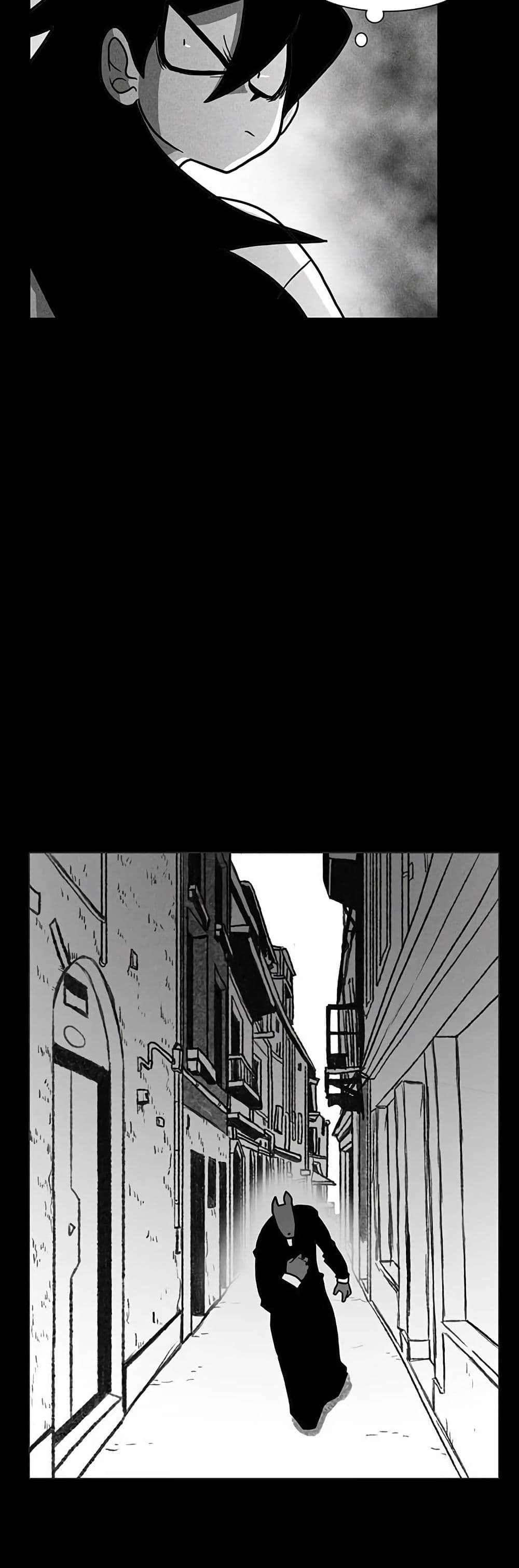 Burning Effect page 13