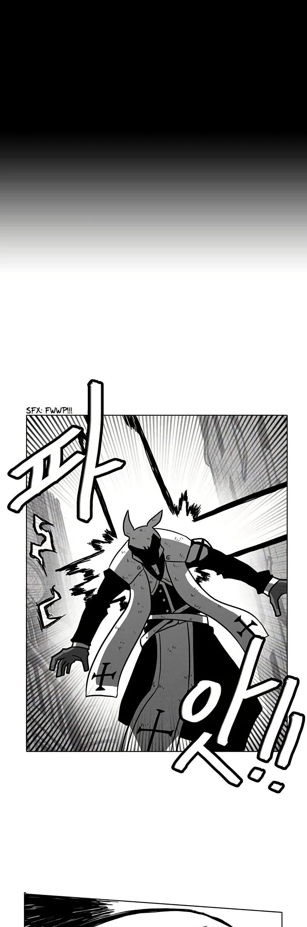 Burning Effect page 27