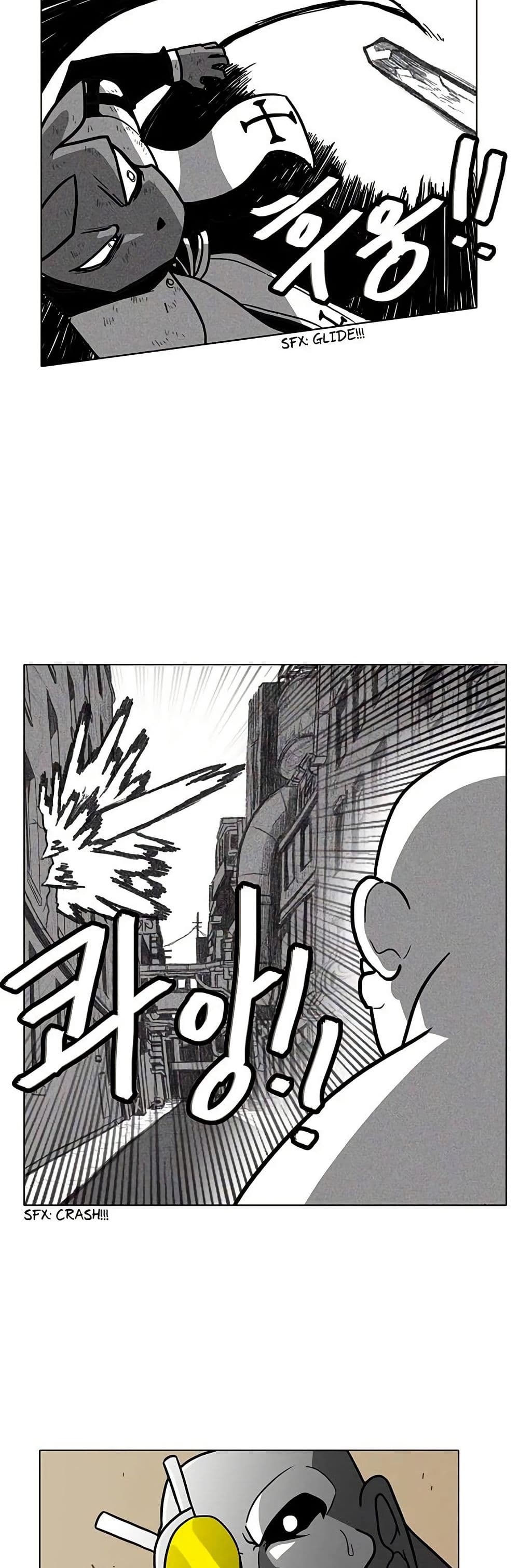 Burning Effect page 28