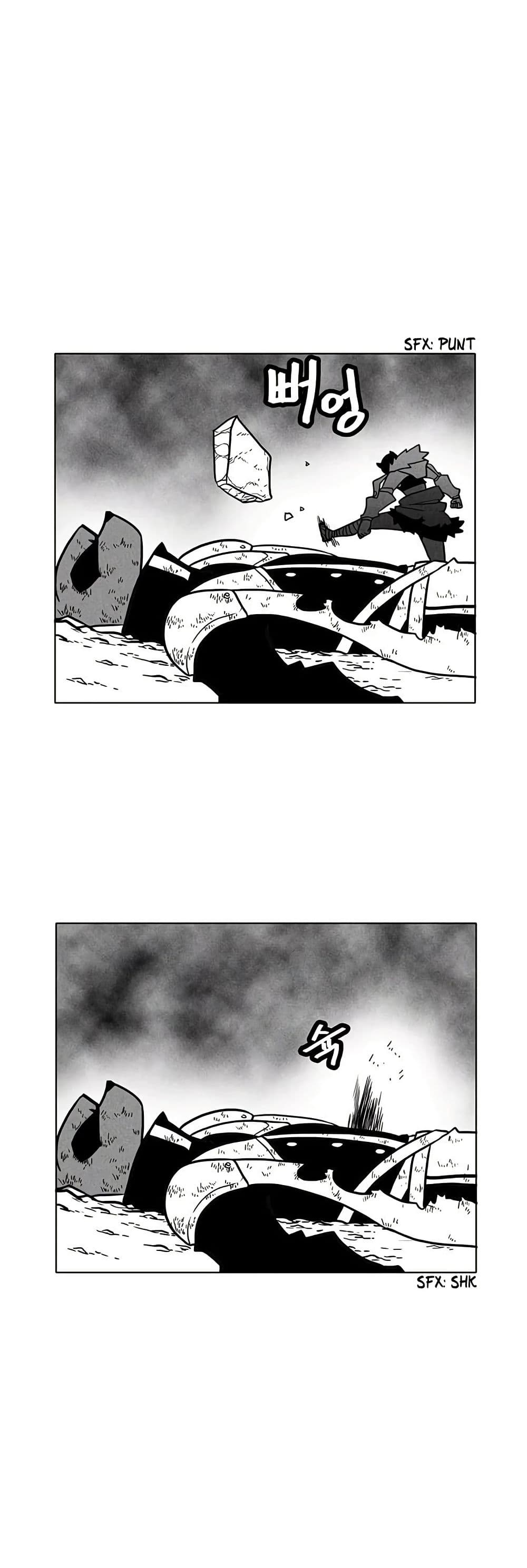 Burning Effect page 8