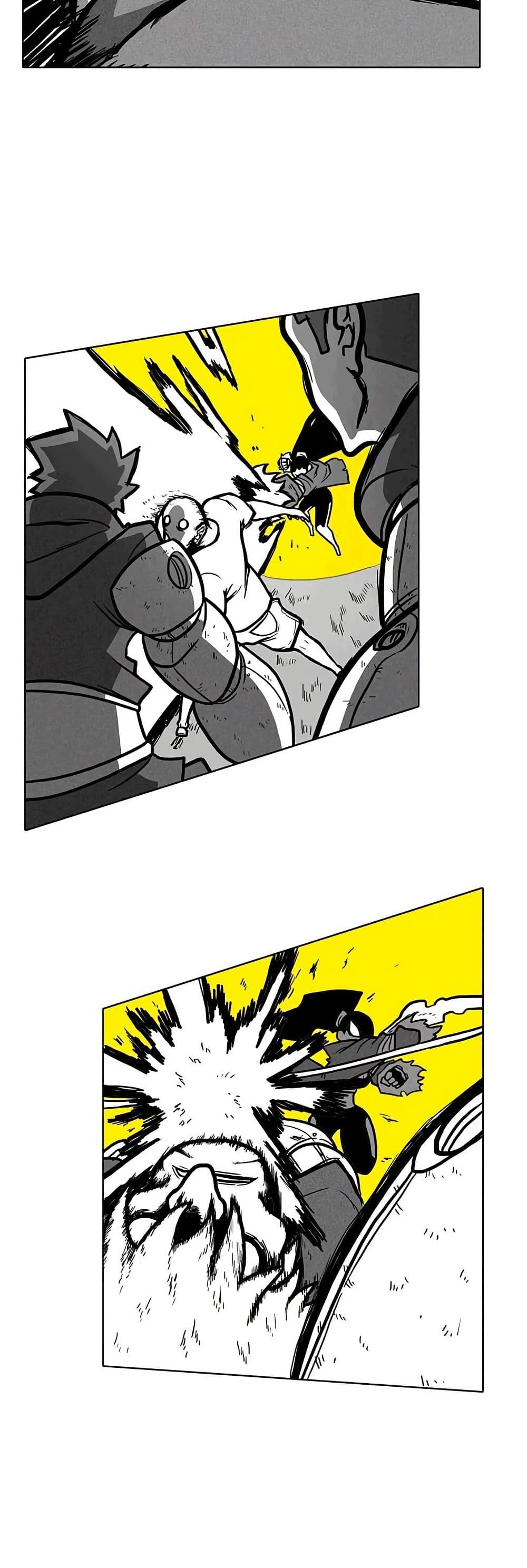 Burning Effect page 23