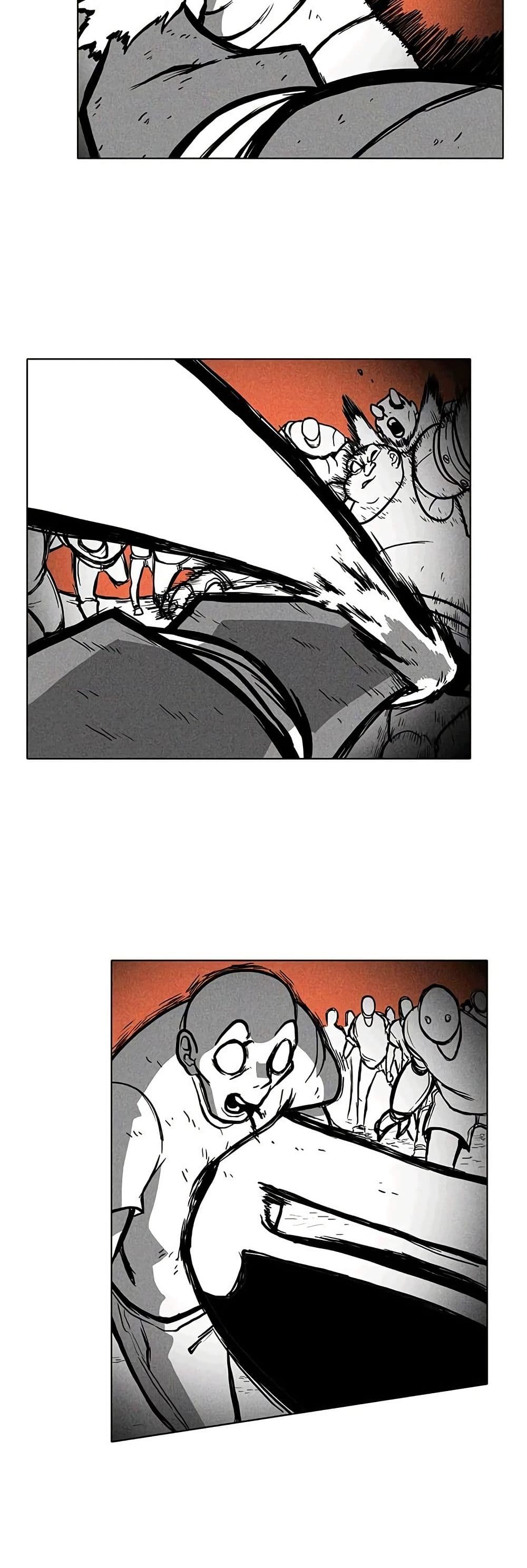 Burning Effect page 27