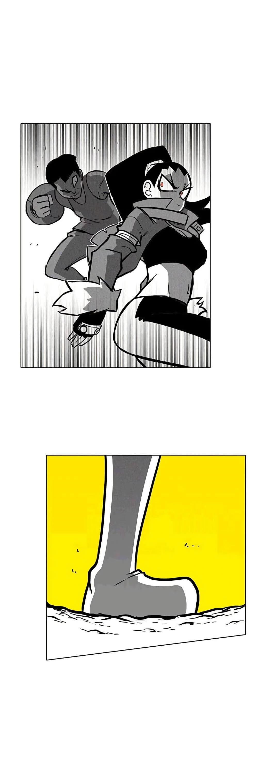 Burning Effect page 28