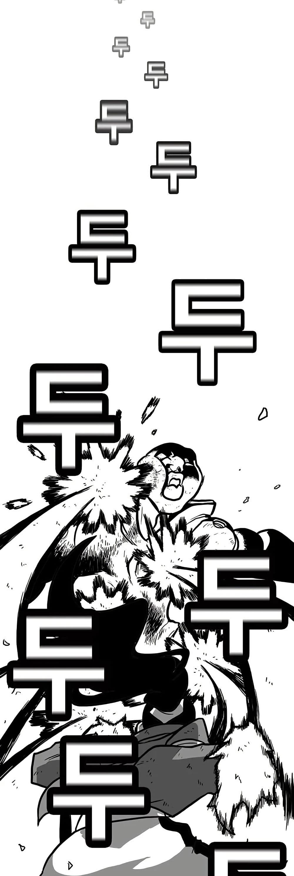 Burning Effect page 32