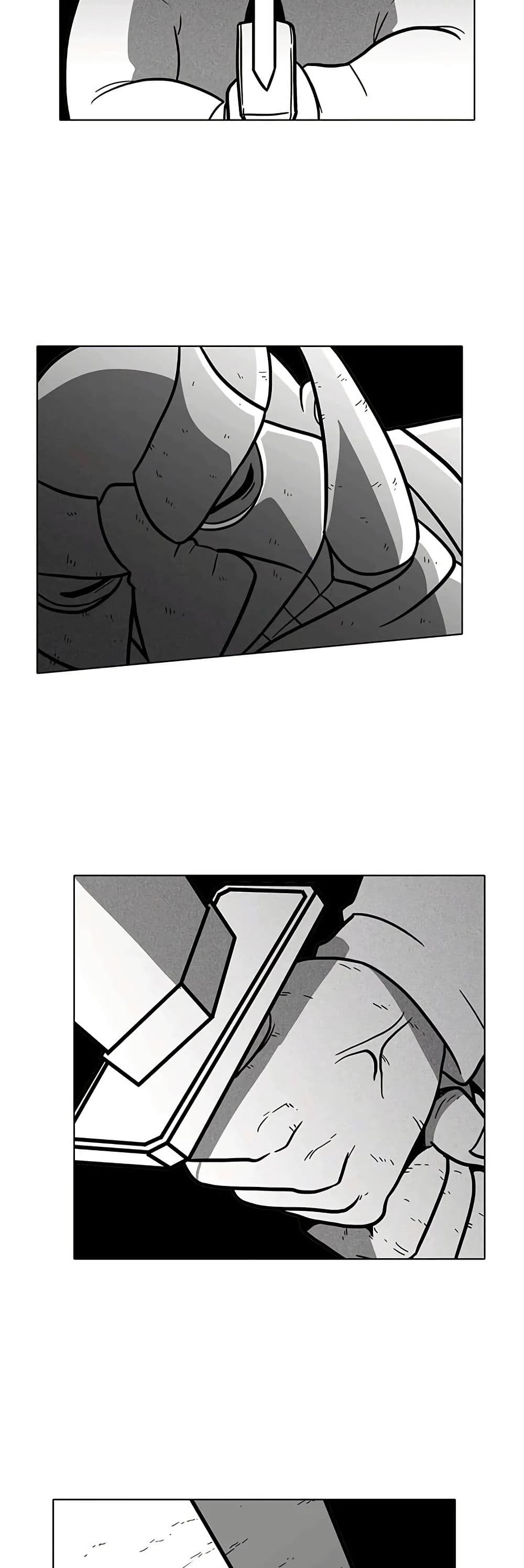 Burning Effect page 10