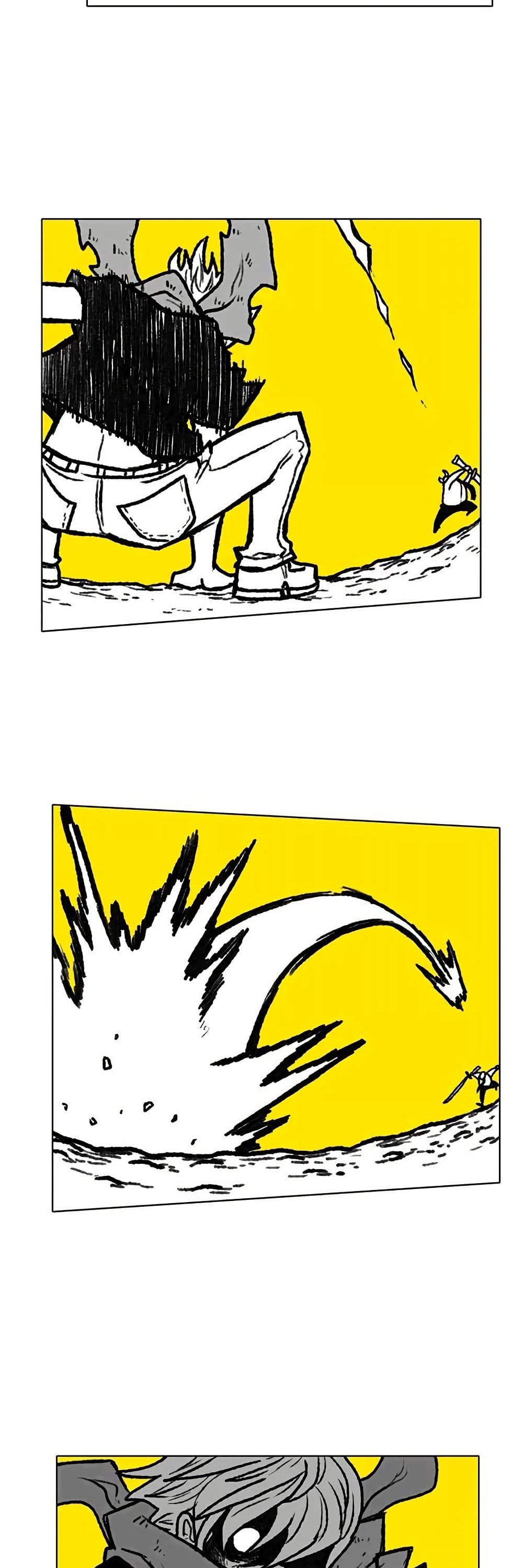 Burning Effect page 20