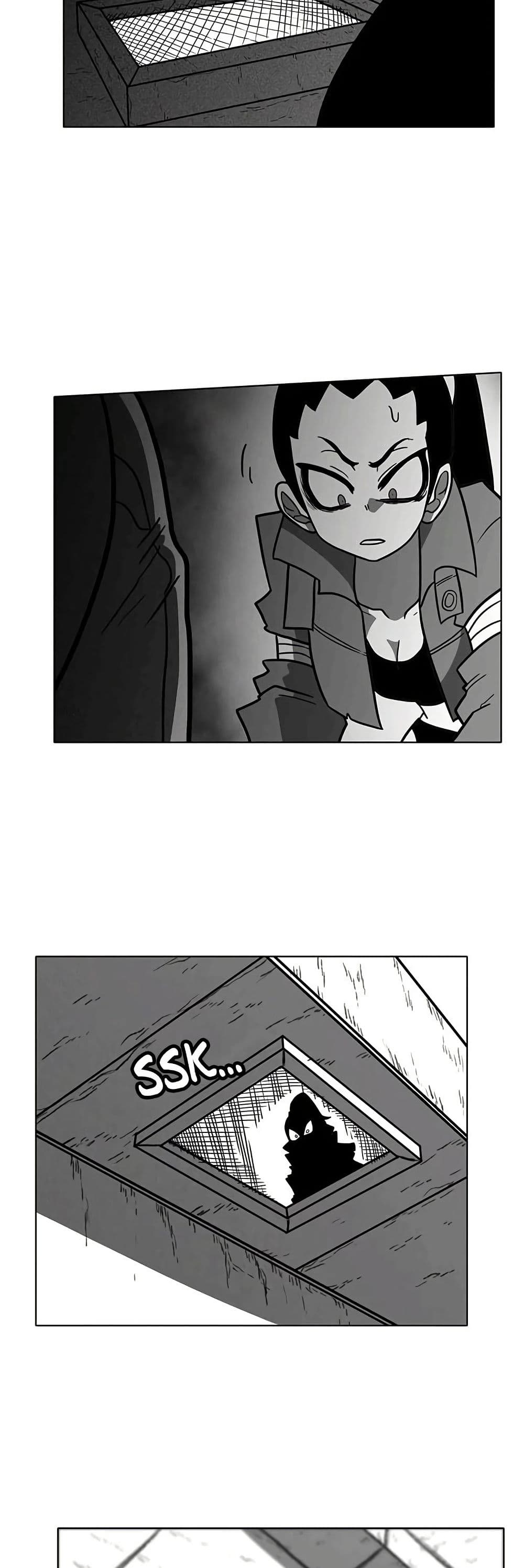 Burning Effect page 31
