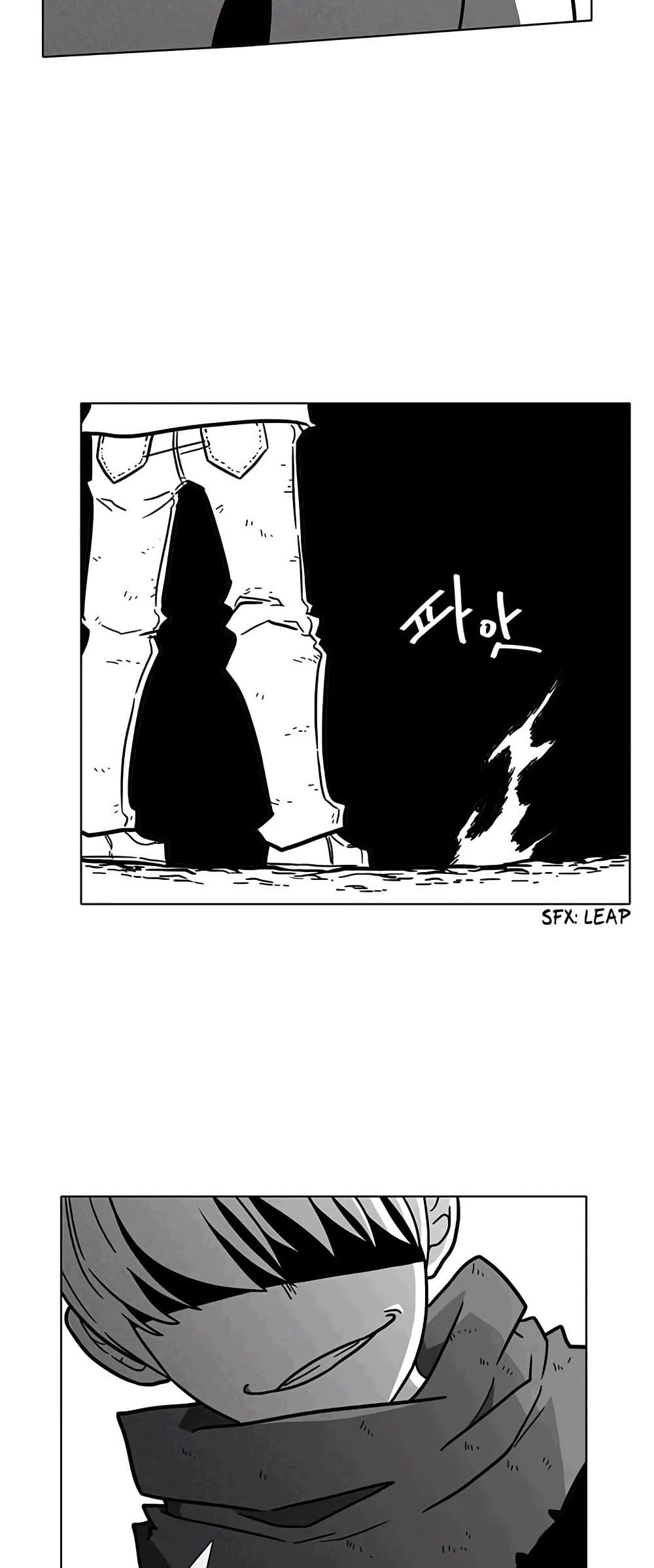 Burning Effect page 2