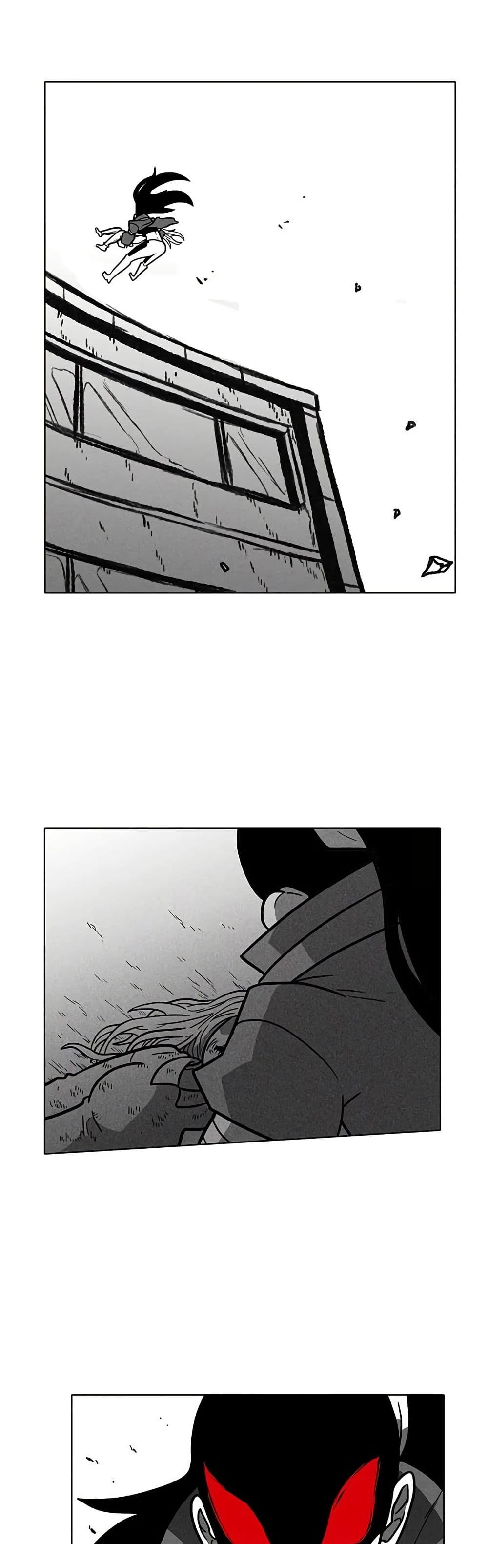 Burning Effect page 7