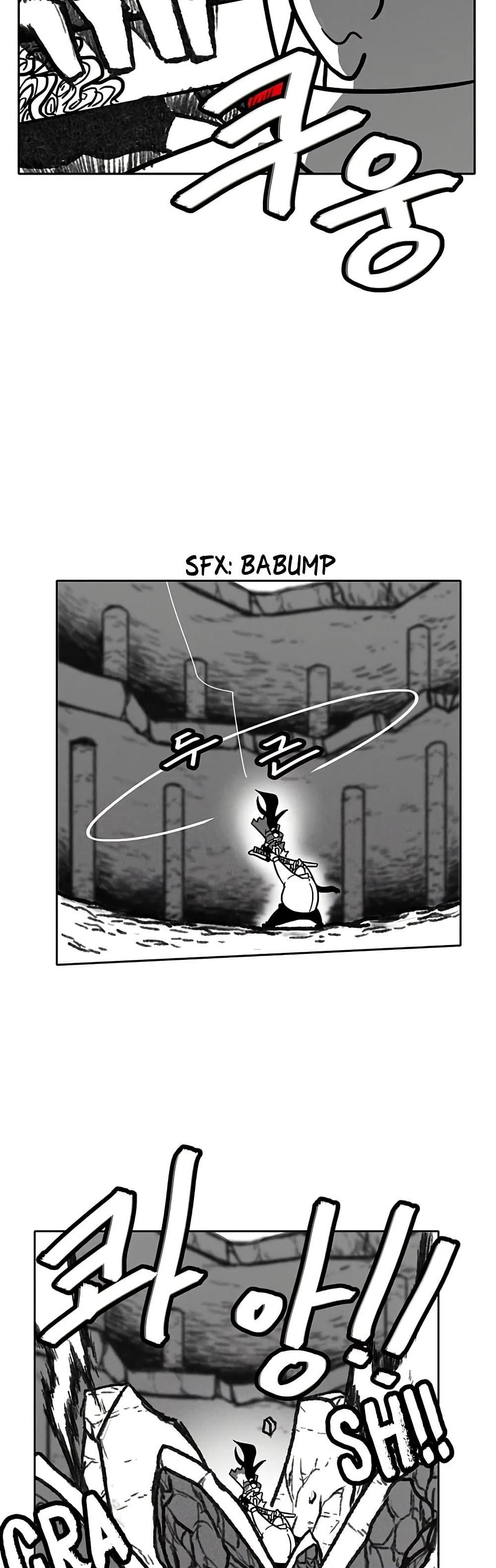Burning Effect page 15