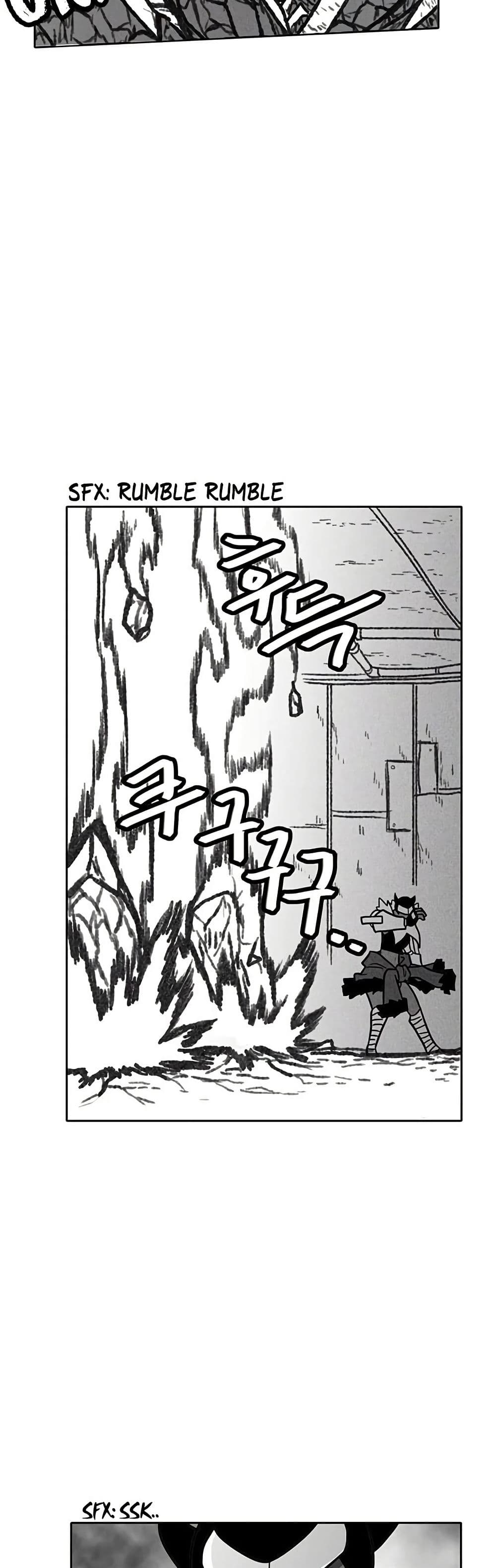Burning Effect page 16