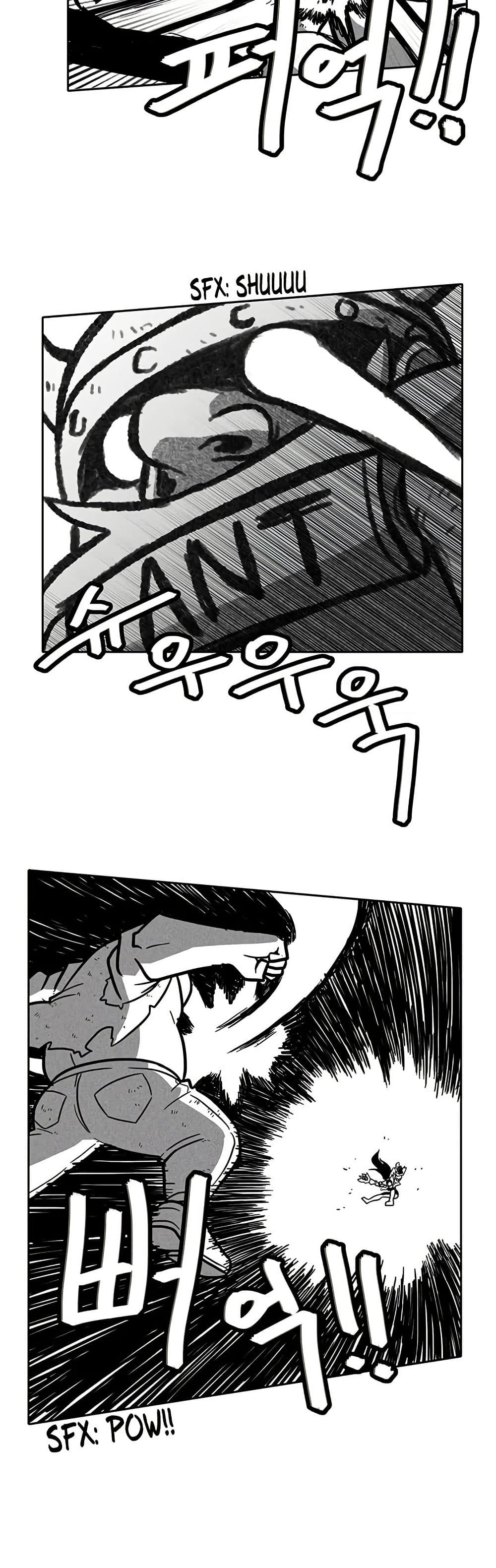 Burning Effect page 34