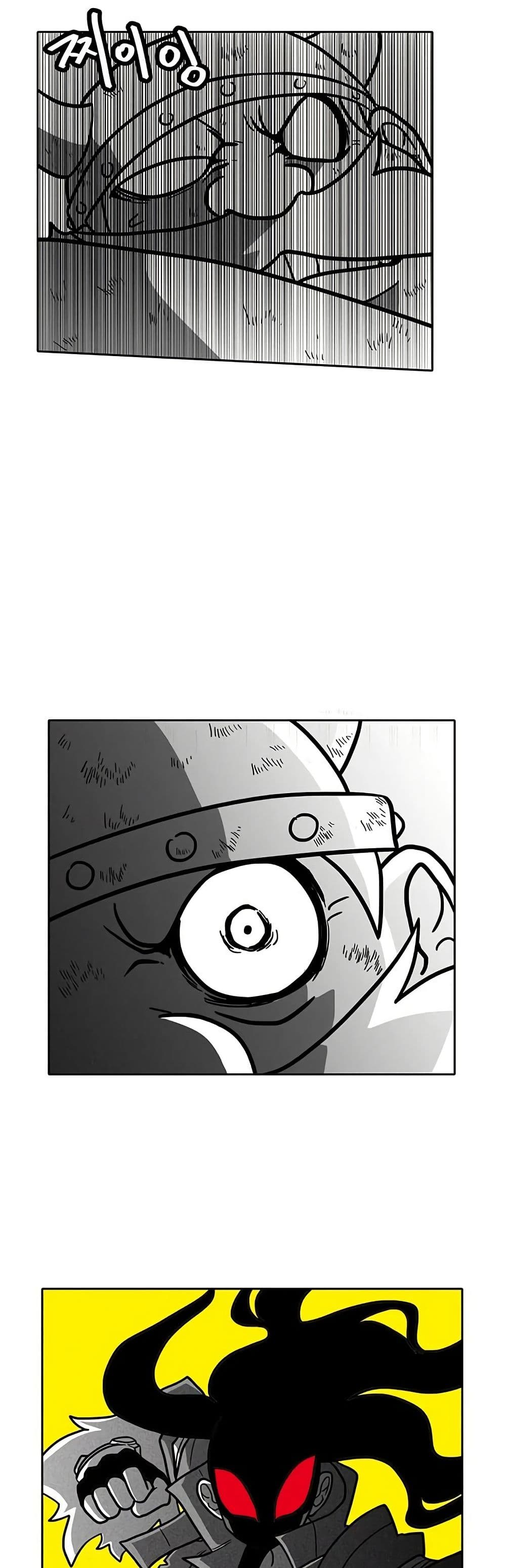Burning Effect page 10