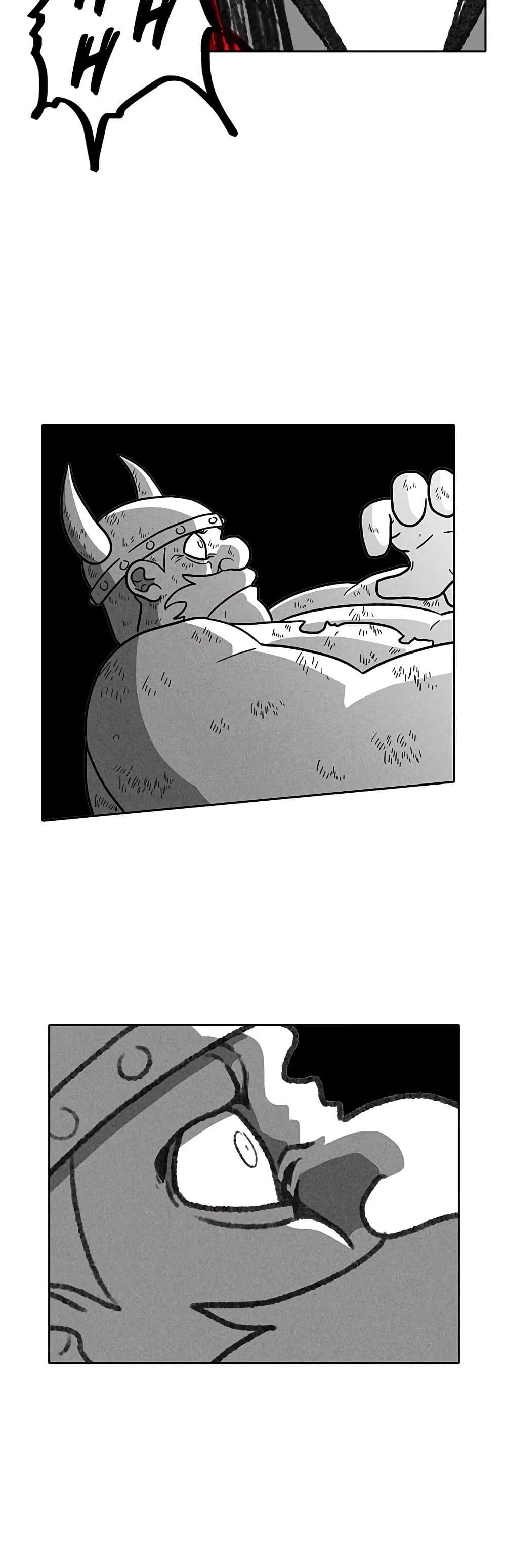 Burning Effect page 13