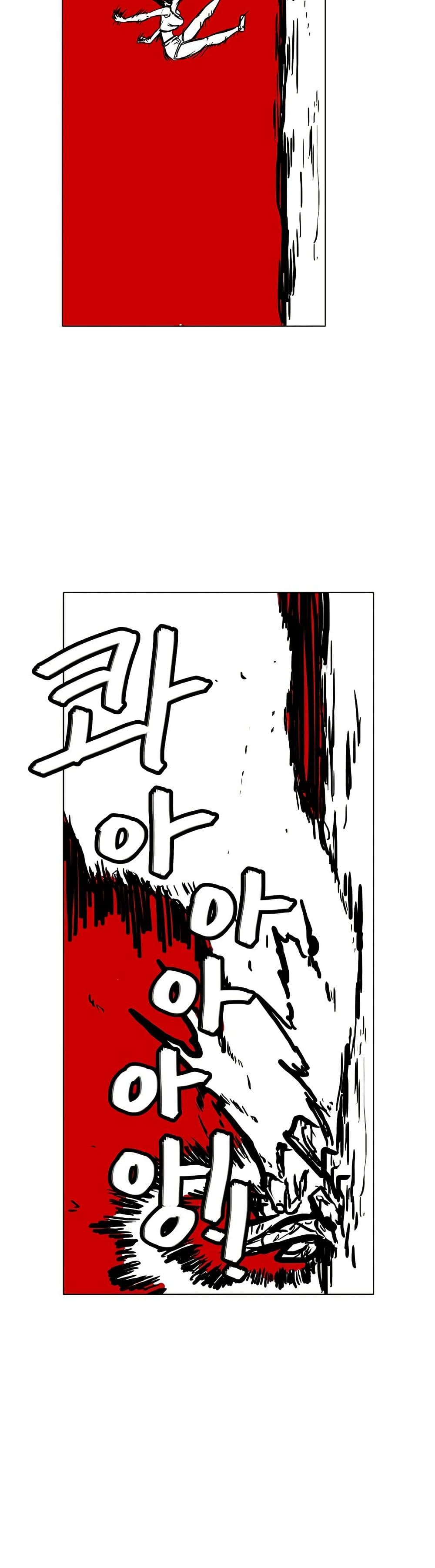 Burning Effect page 19
