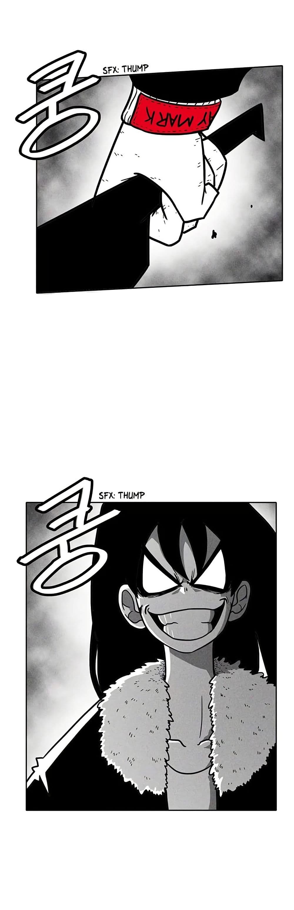 Burning Effect page 4