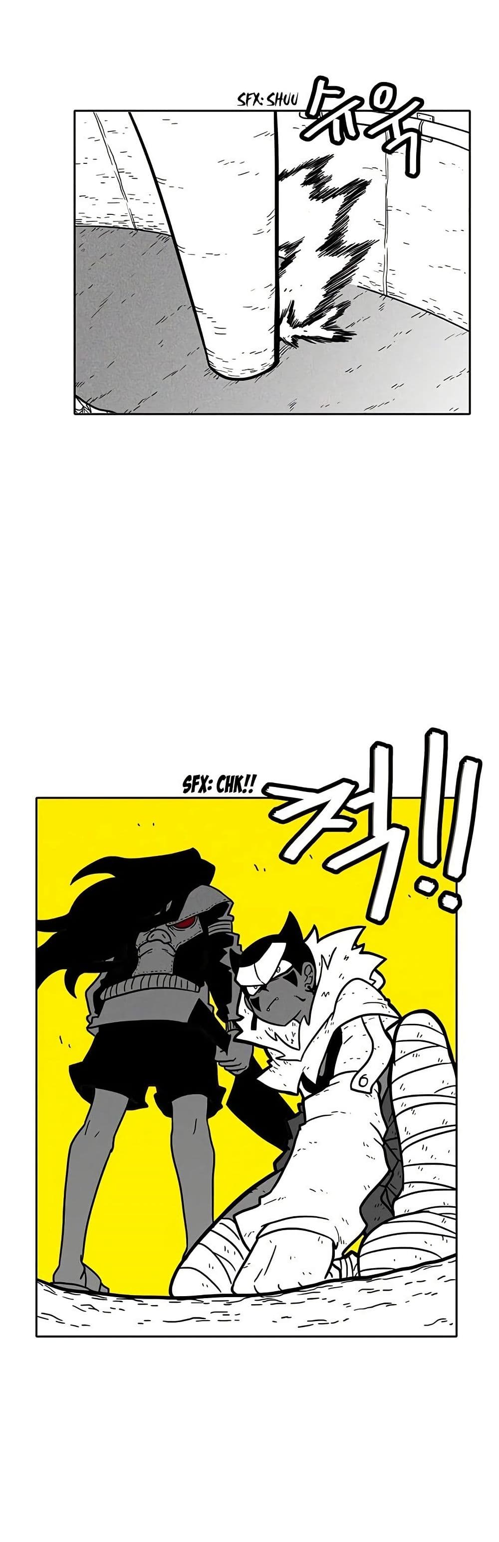 Burning Effect page 10