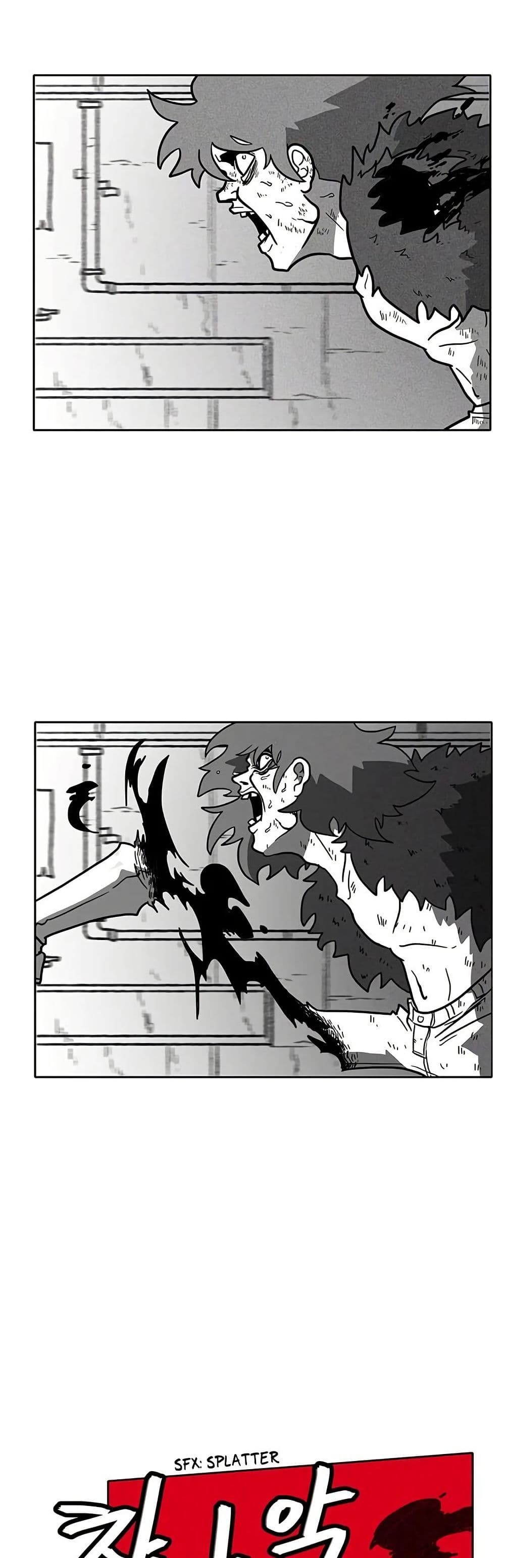 Burning Effect page 30