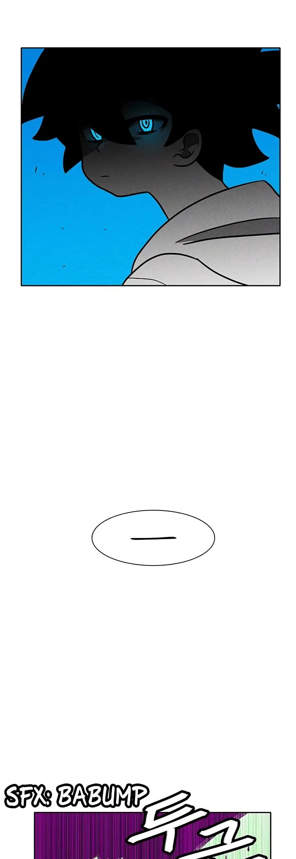 Burning Effect page 13