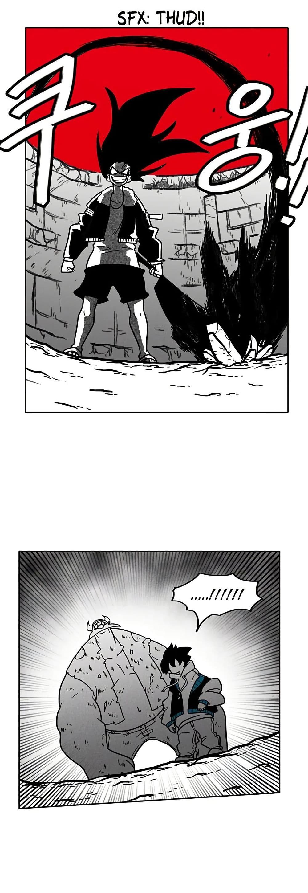 Burning Effect page 20