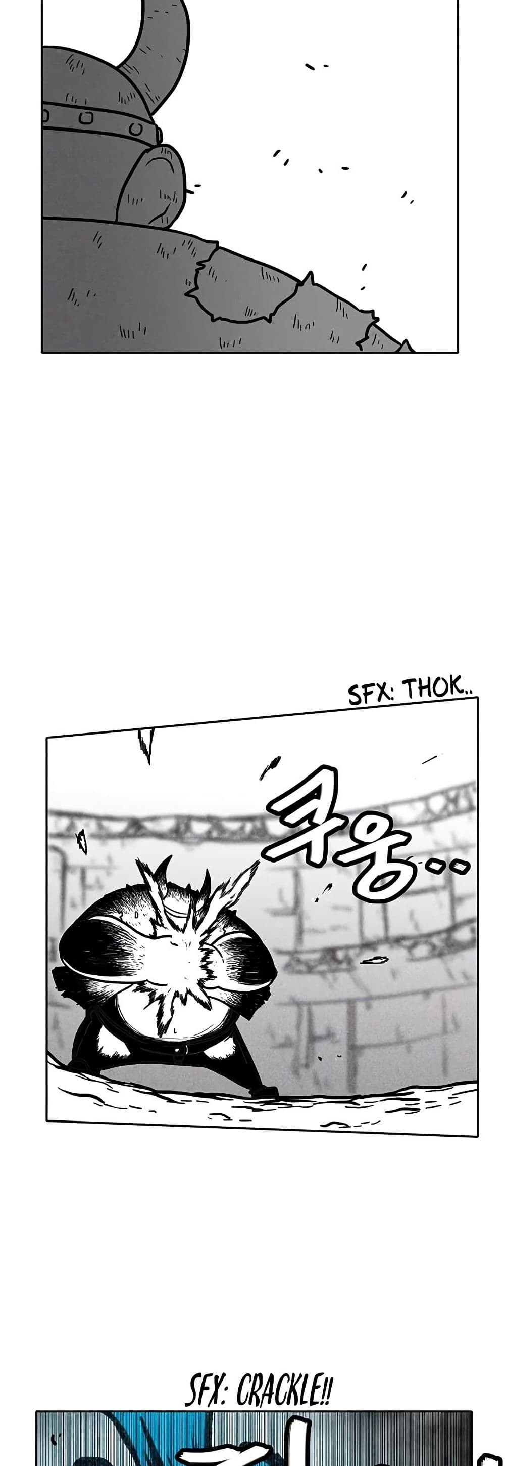 Burning Effect page 24