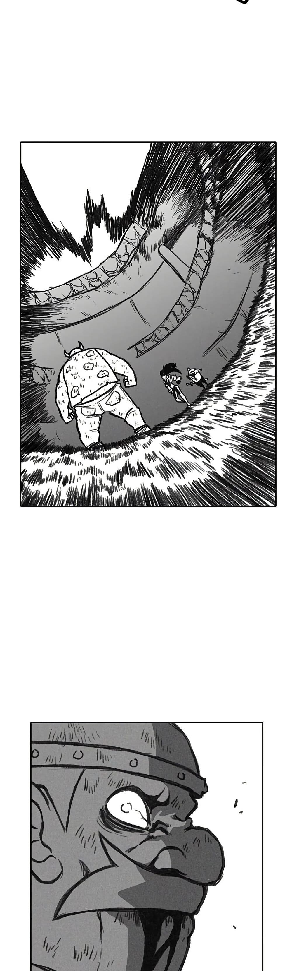 Burning Effect page 21