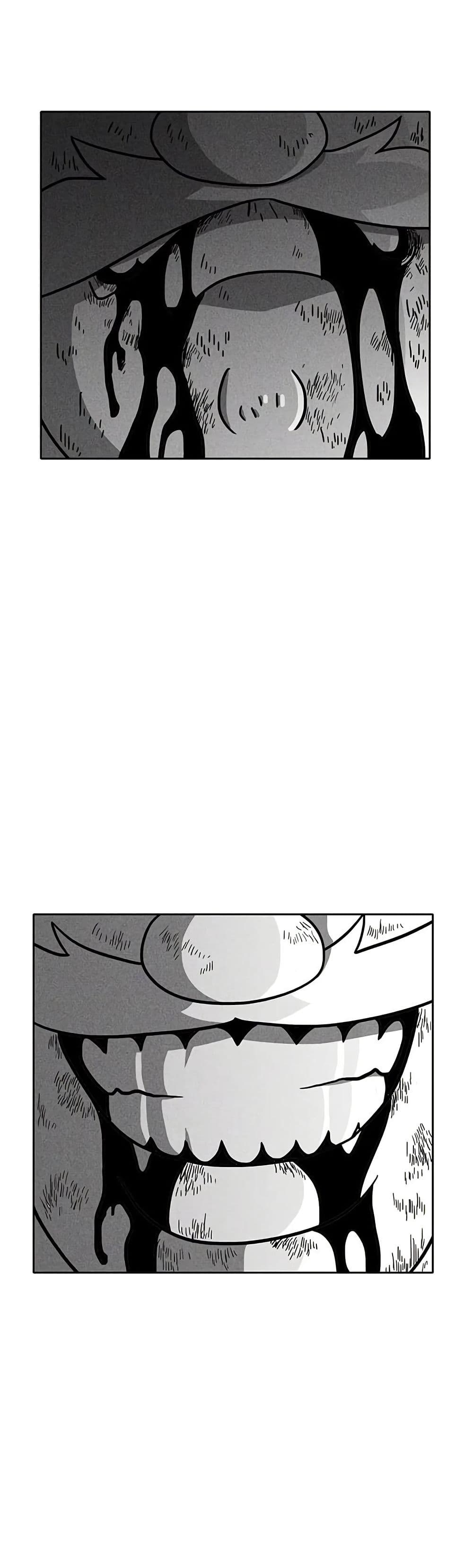 Burning Effect page 24
