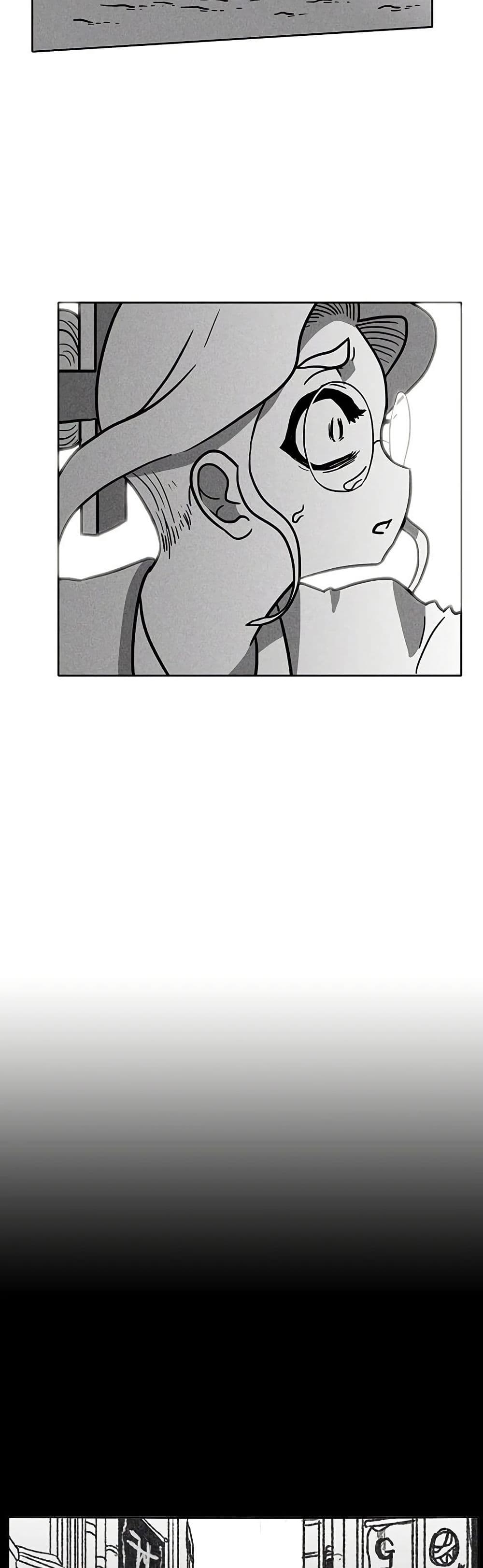 Burning Effect page 24