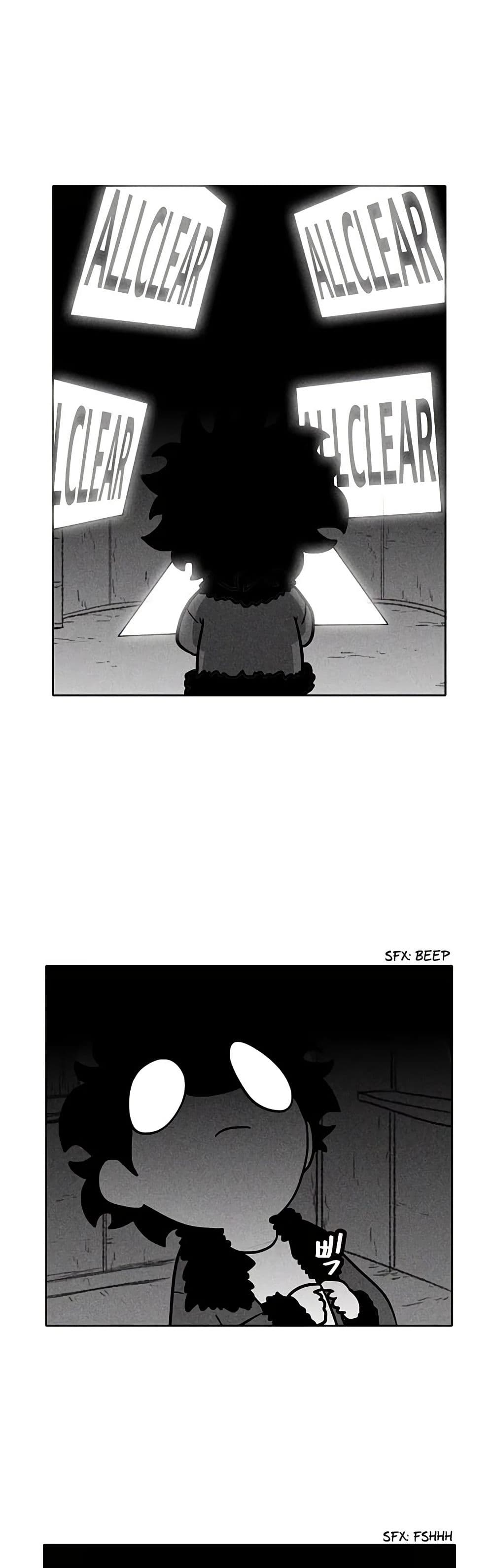 Burning Effect page 7