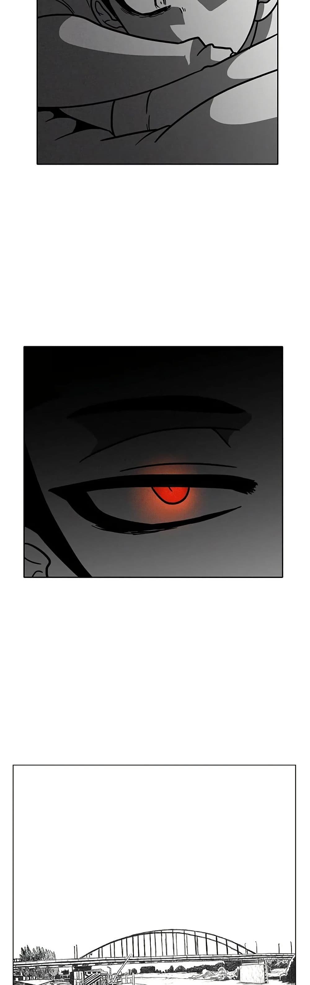 Burning Effect page 23