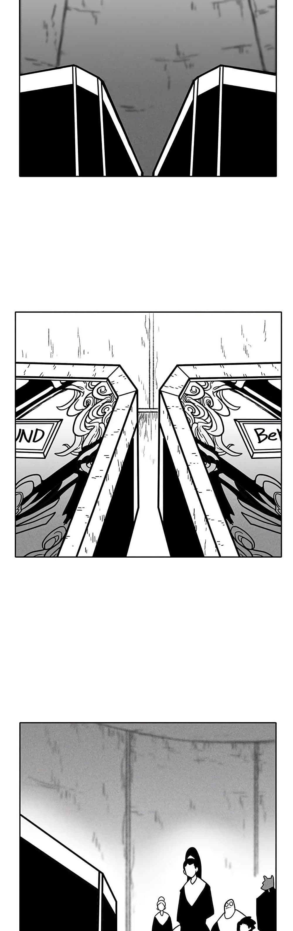 Burning Effect page 25
