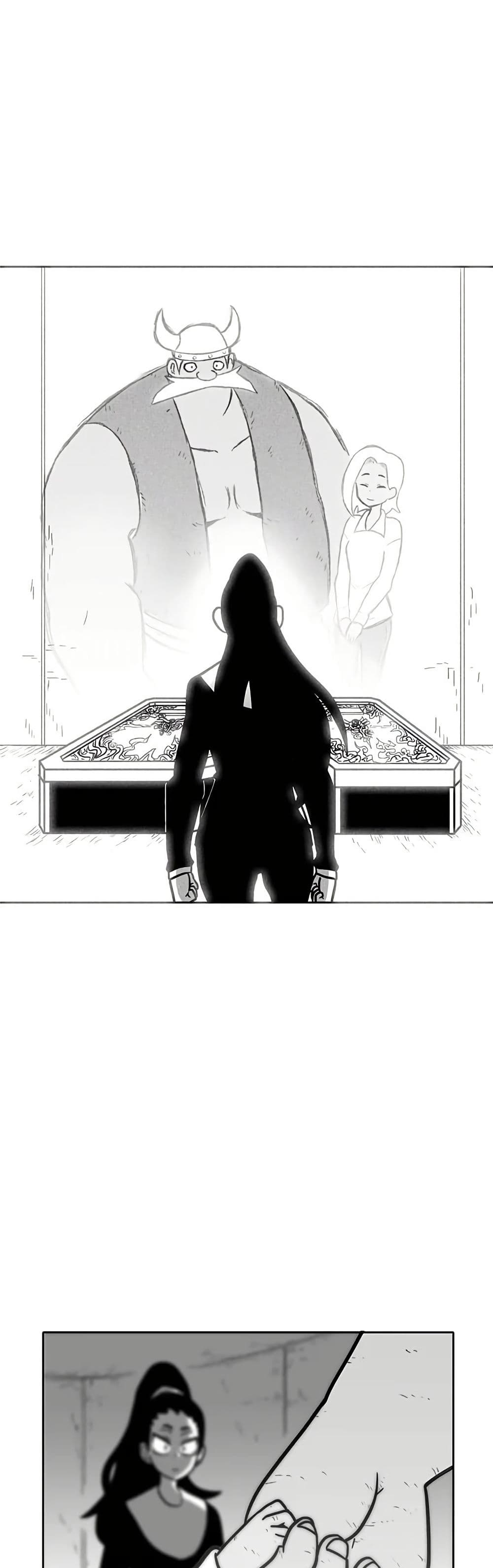 Burning Effect page 33