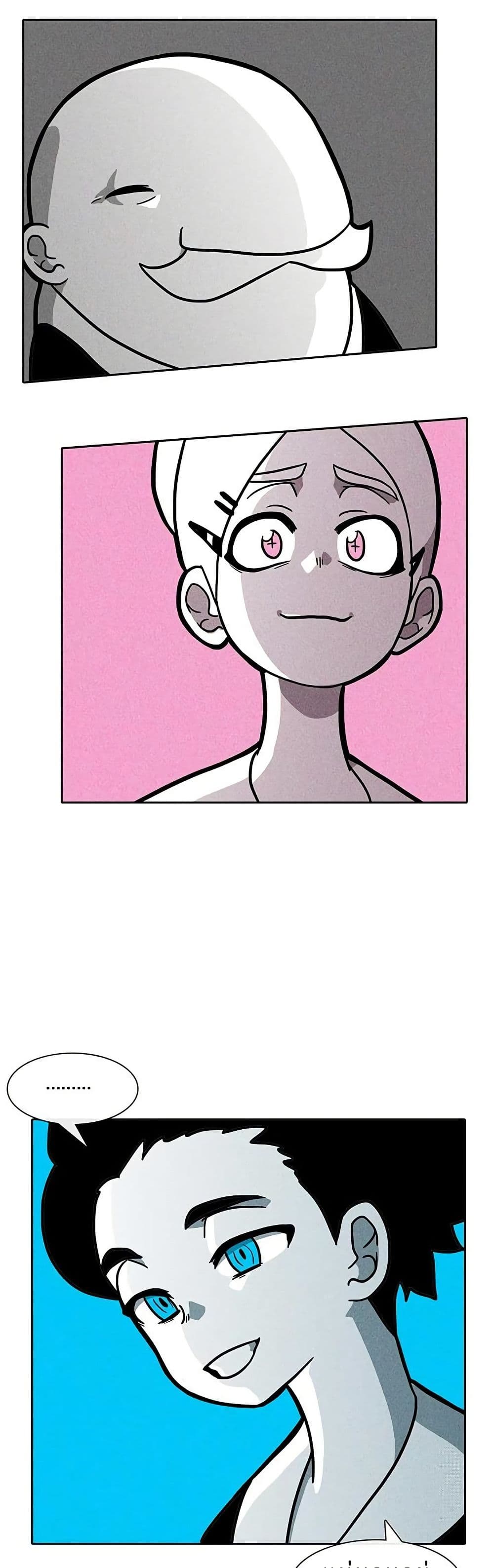 Burning Effect page 38
