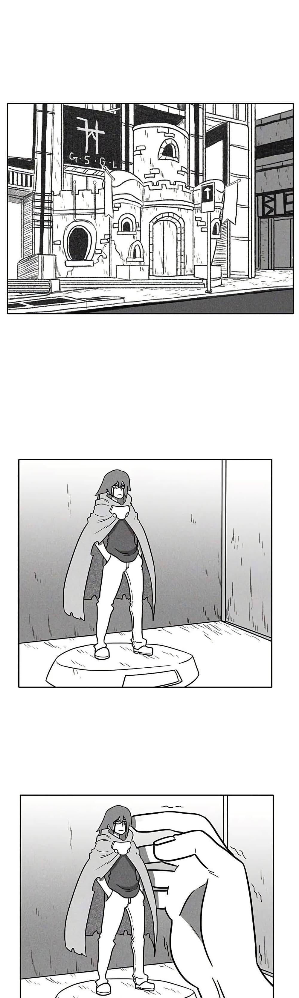Burning Effect page 30