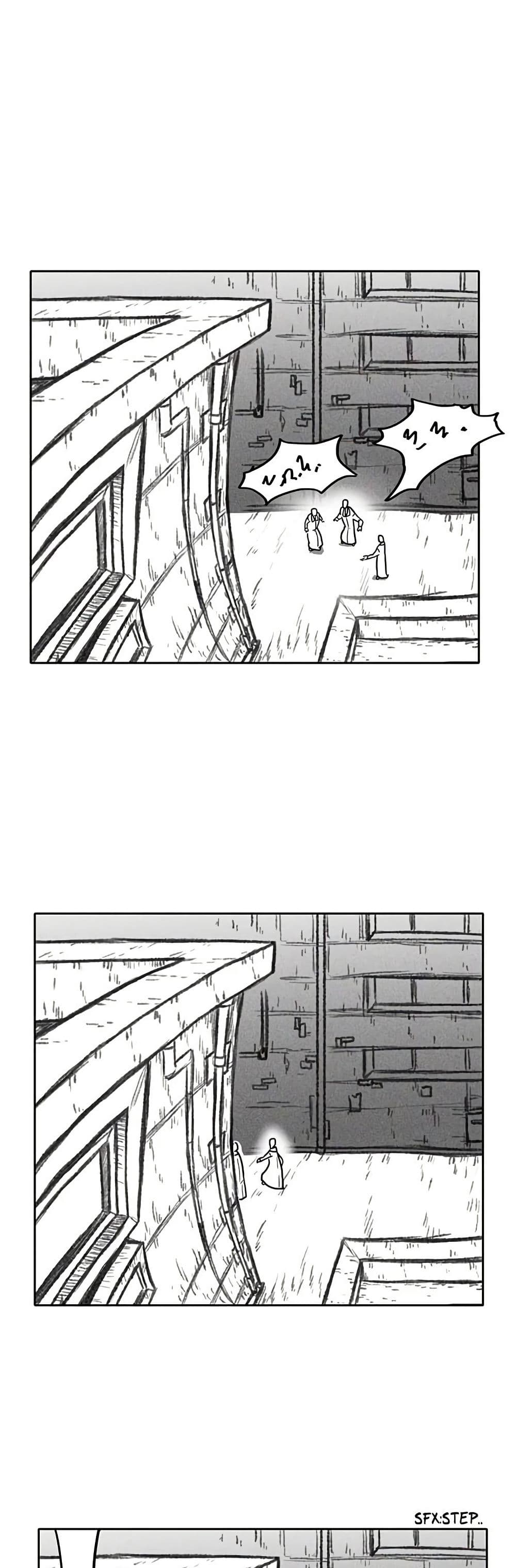 Burning Effect page 1