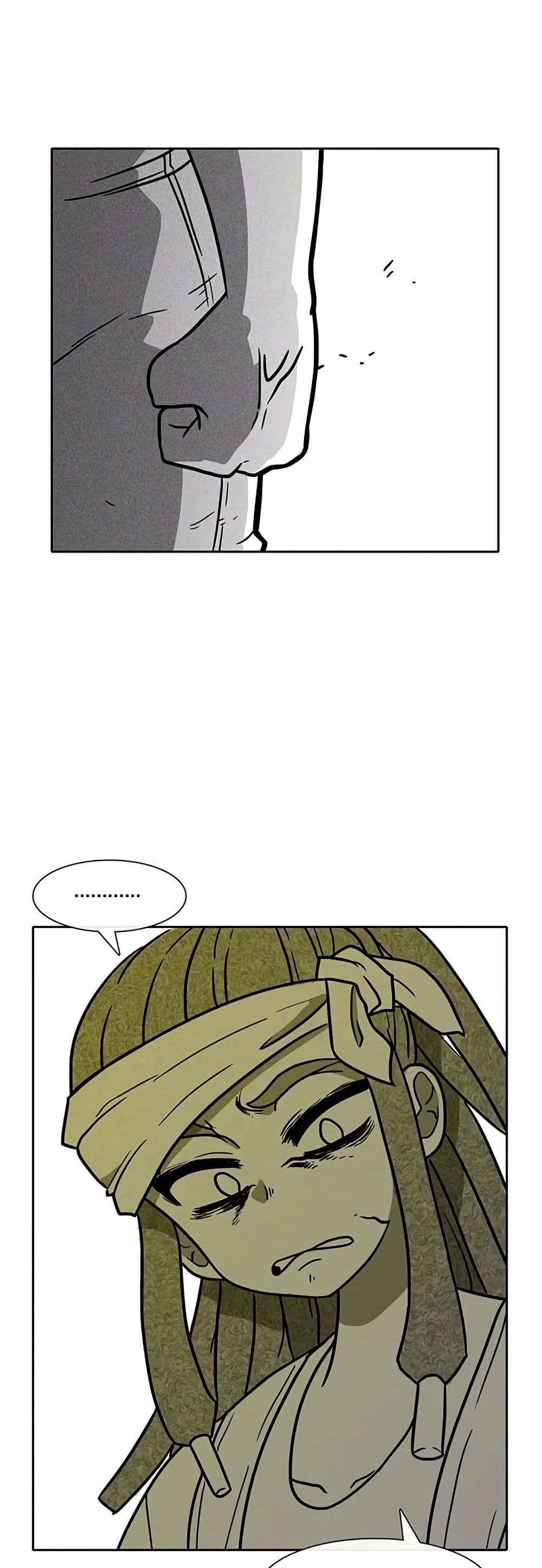Burning Effect page 12