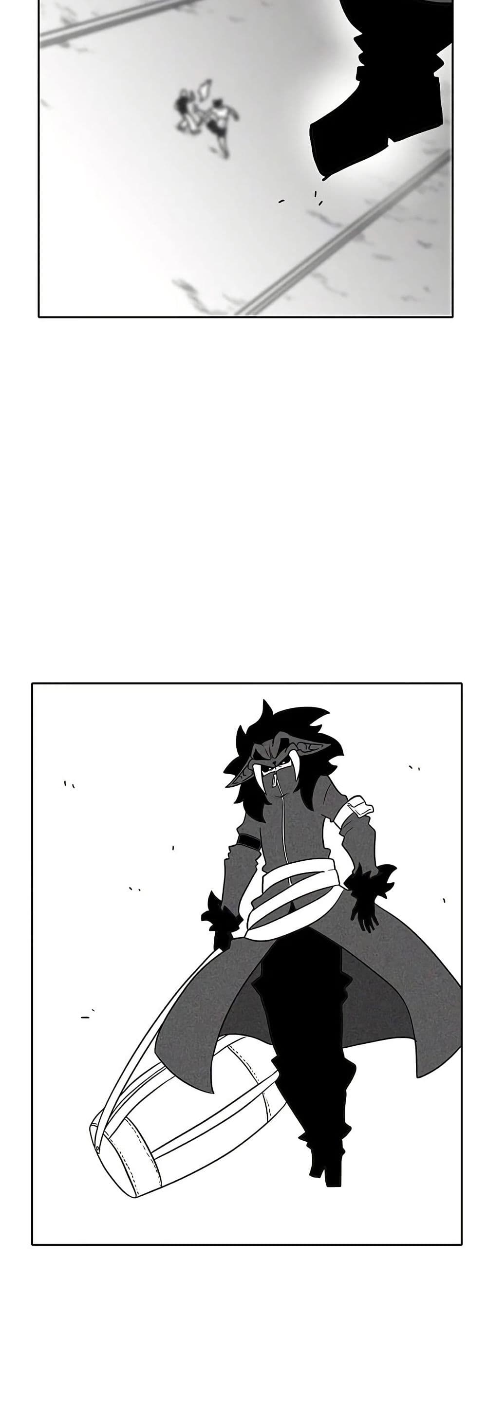 Burning Effect page 32