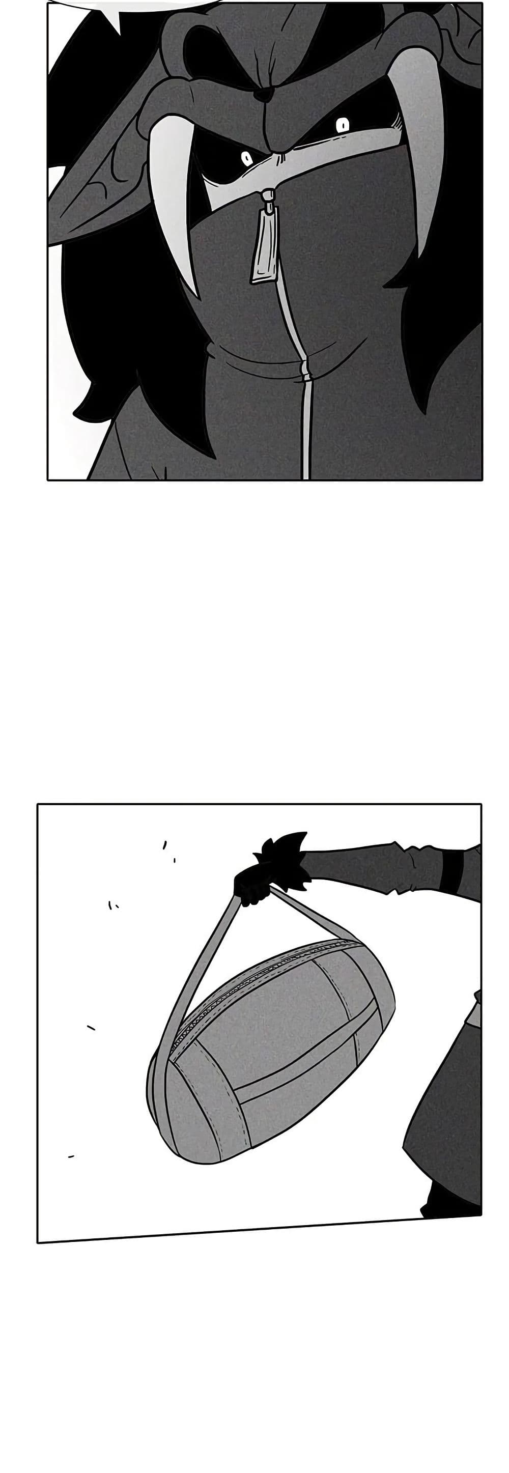 Burning Effect page 34